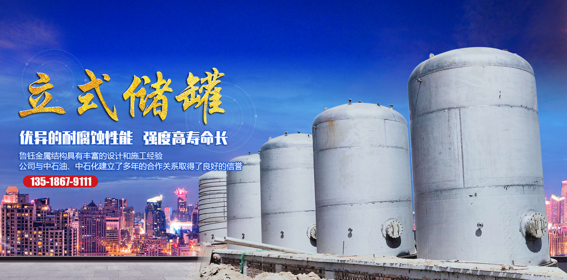 爱游戏(ayx)中国官方网站