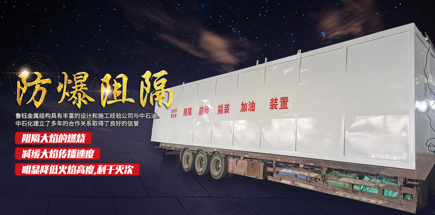 爱游戏(ayx)中国官方网站