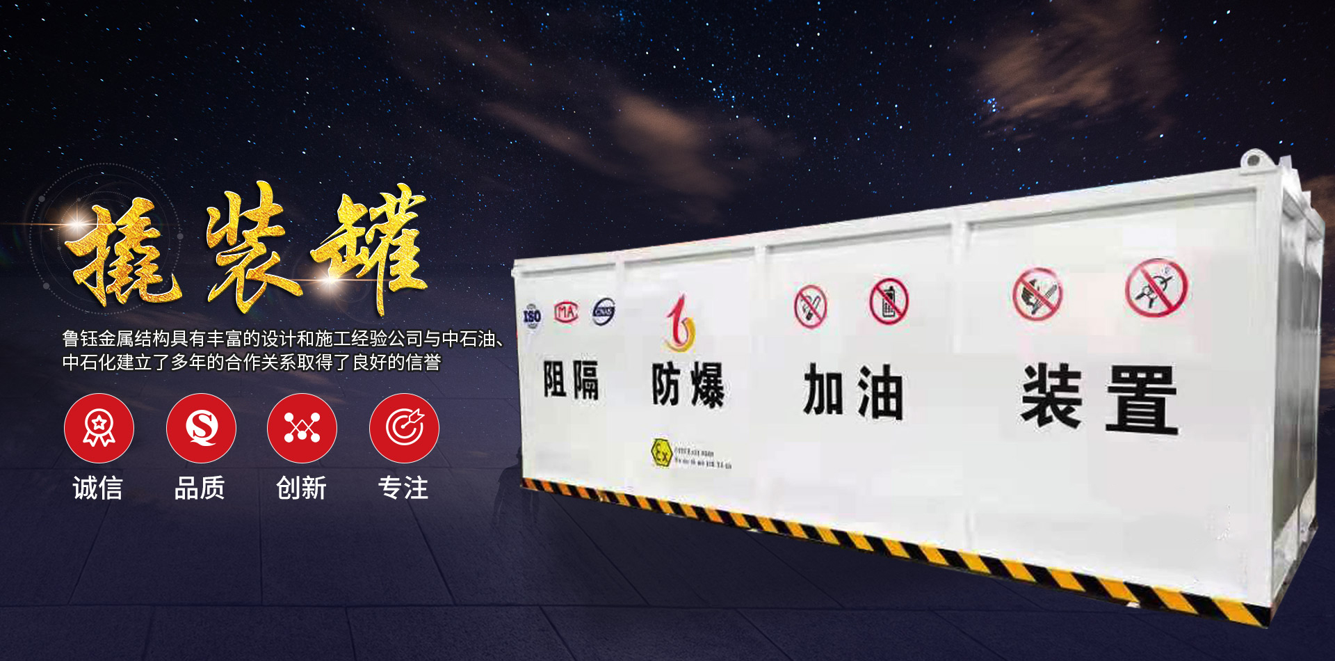 爱游戏(ayx)中国官方网站