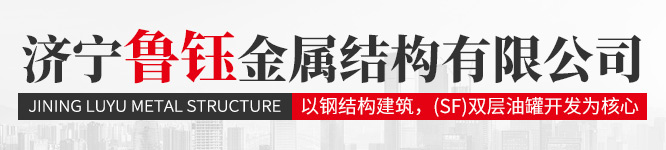 爱游戏(ayx)中国官方网站