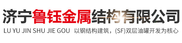 爱游戏(ayx)中国官方网站