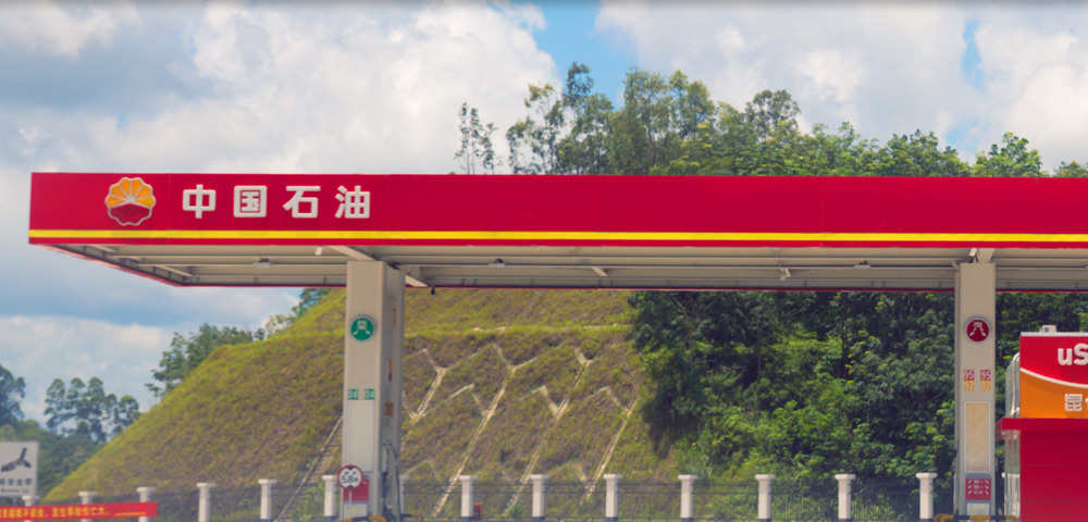 爱游戏(ayx)中国官方网站
