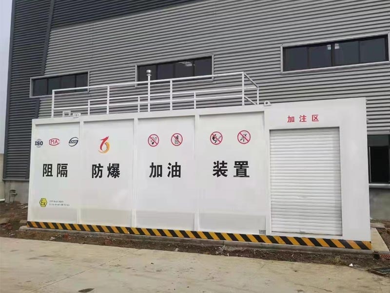 撬装罐